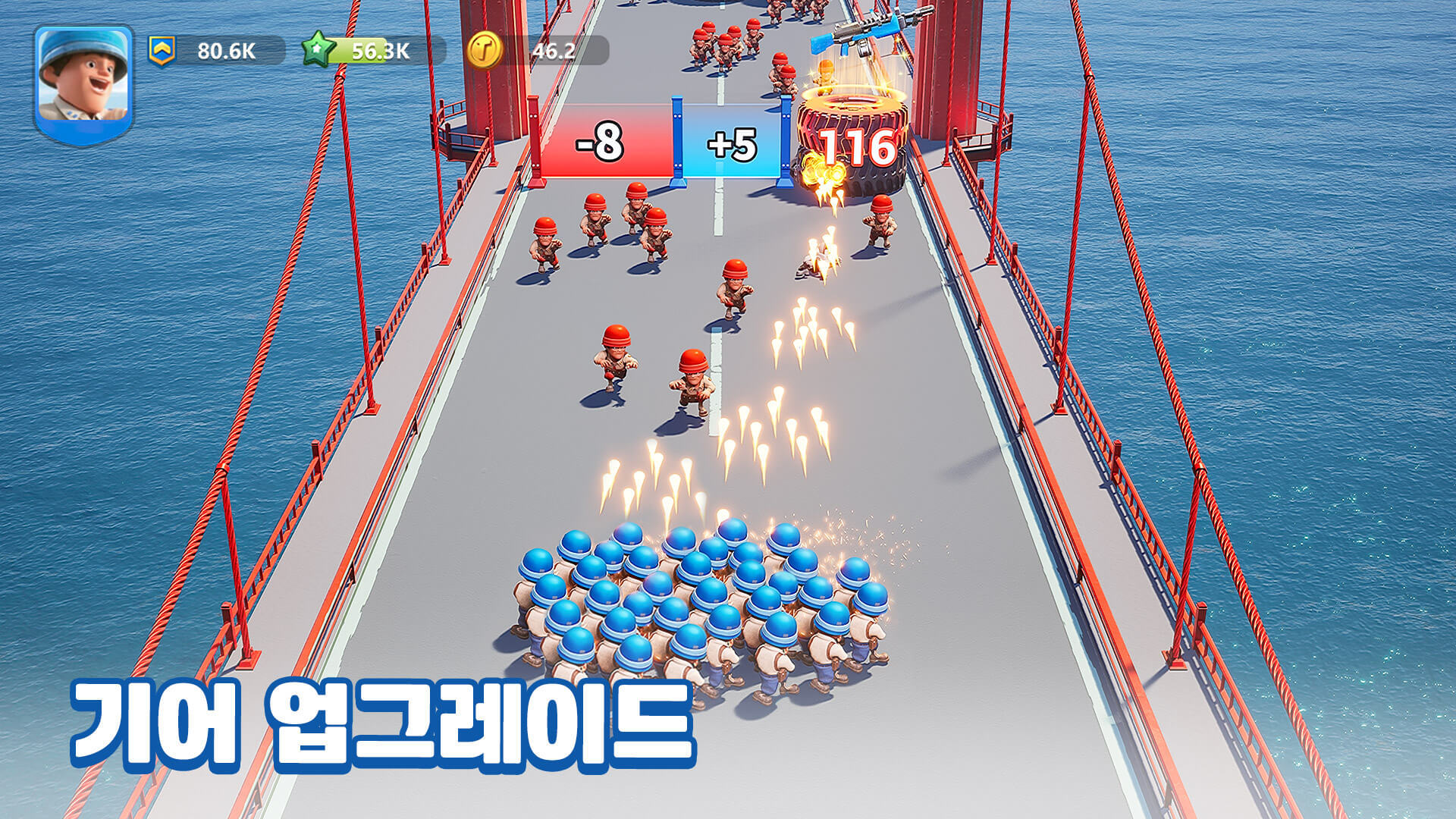 라스트 워: 서바이벌